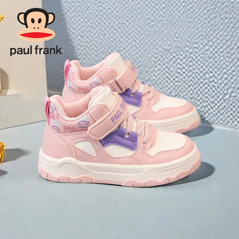 大嘴猴童鞋儿童鞋女潮鞋校园女大童高帮板鞋3-6-12岁男童运动鞋子