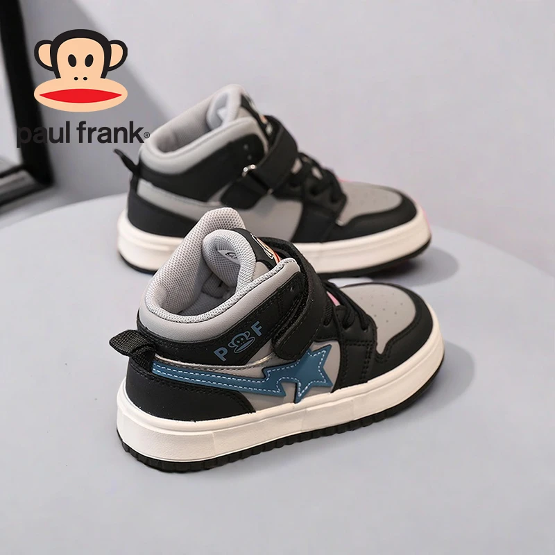 大嘴猴童鞋儿童鞋女板鞋秋季高帮宝宝鞋3-6-12岁男童运动鞋子