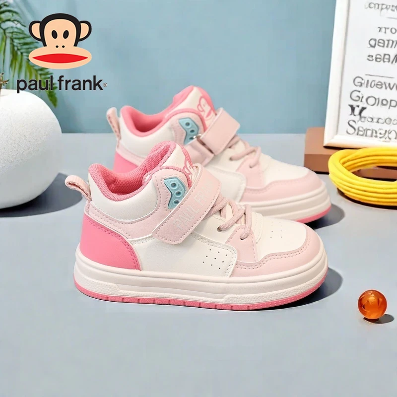 大嘴猴童鞋儿童运动鞋女春秋季新款校园透气板鞋3-6-12岁男童鞋子