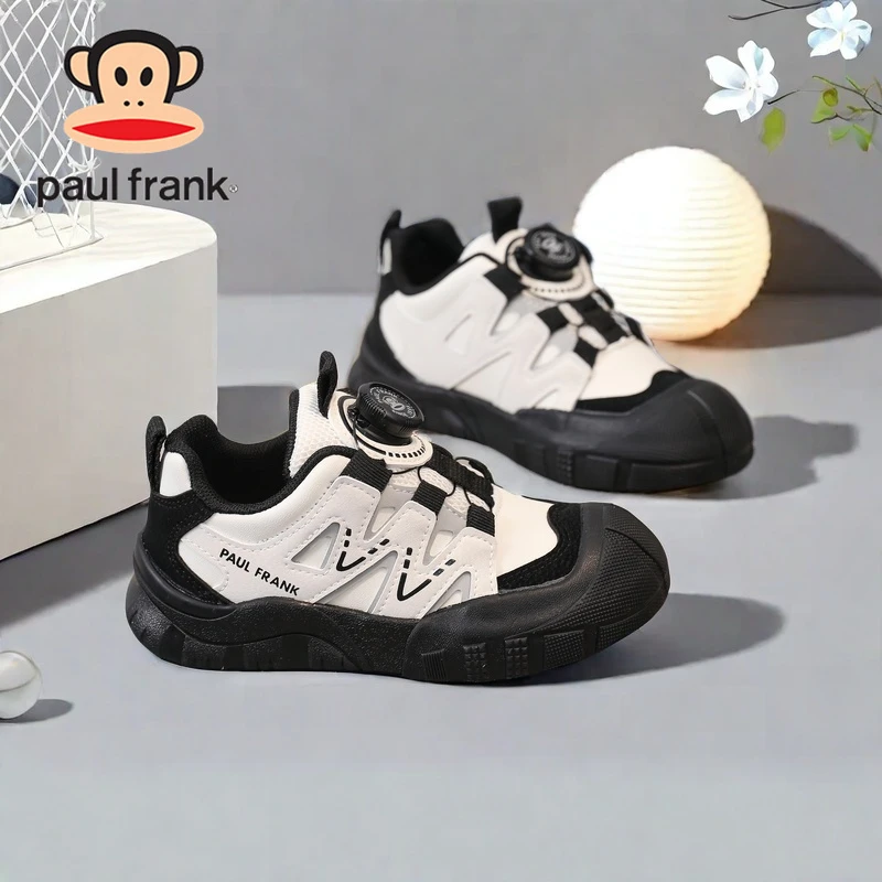 大嘴猴童鞋儿童运动鞋男春秋新款耐磨休闲老爹鞋3-6-12岁女童鞋子