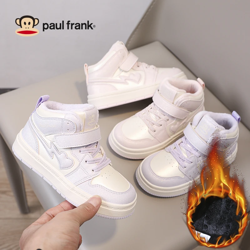 大嘴猴童鞋女童加绒鞋儿童加绒鞋儿童冬季鞋女童鞋子加绒儿童棉鞋