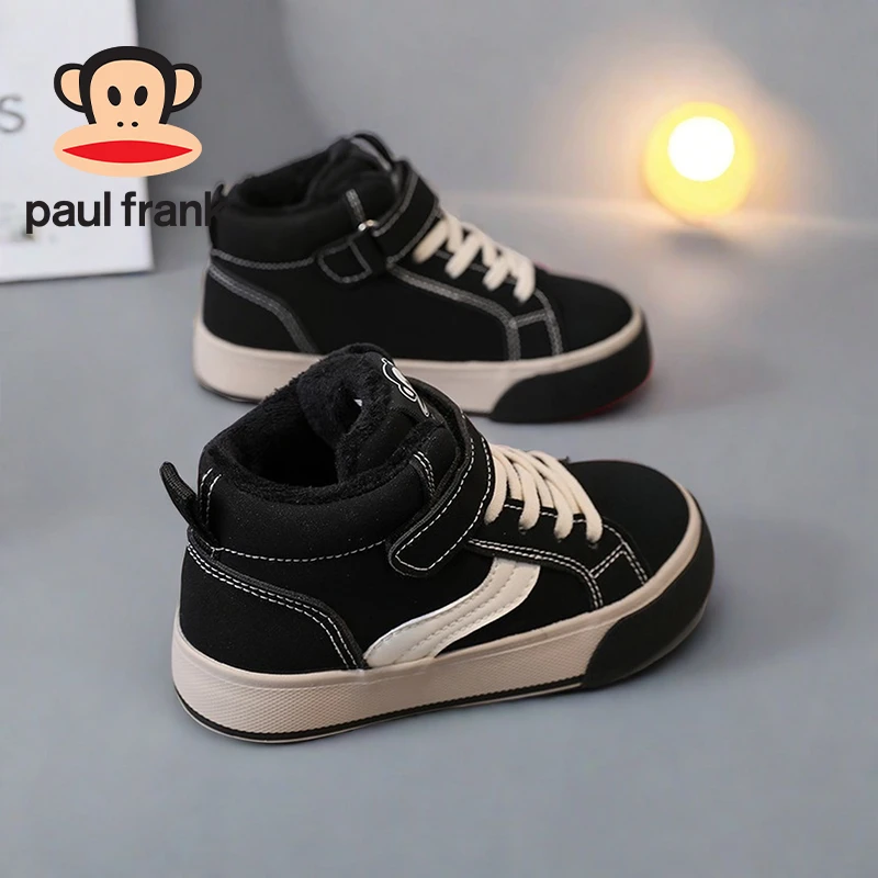 大嘴猴童鞋2024男童鞋子冬季加绒加厚女童鞋子潮流儿童鞋百搭板鞋