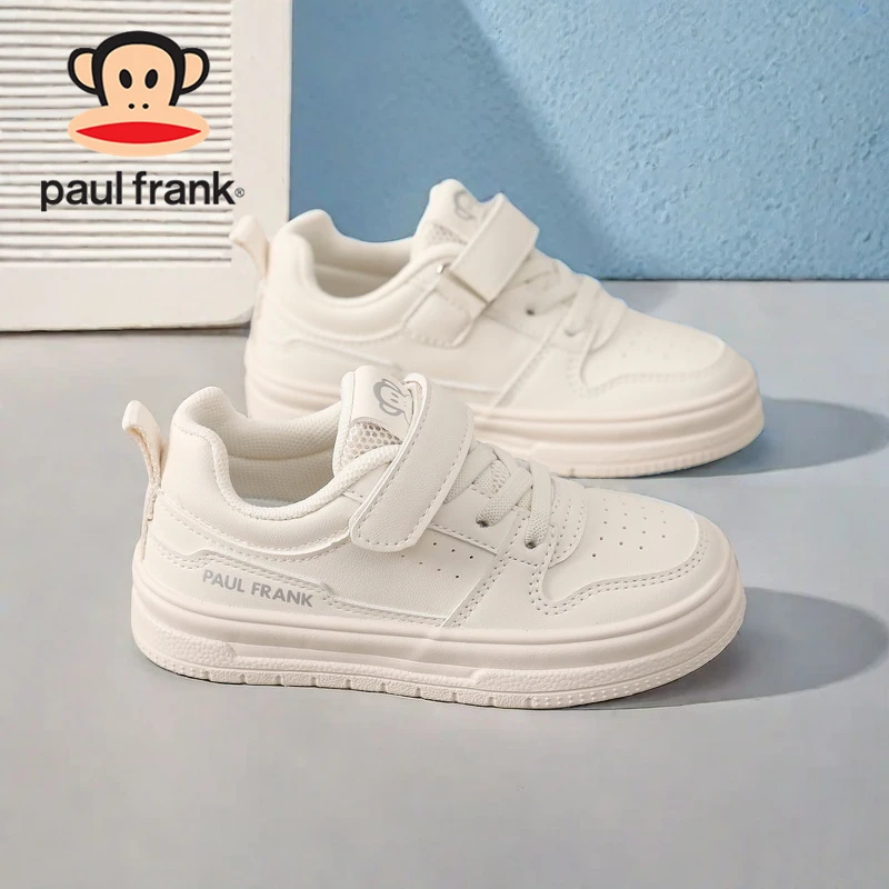 大嘴猴童鞋儿童运动鞋男柔软板鞋秋季经典小白鞋3-6-12岁女孩鞋子