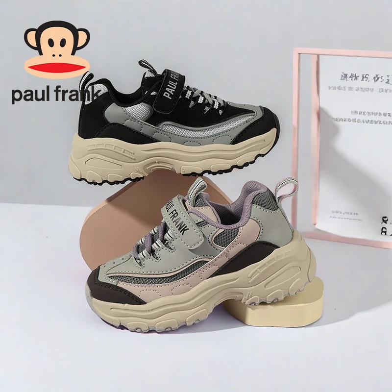 大嘴猴童鞋2024秋季新款儿童运动跑步鞋男女童老爹鞋潮流宝宝鞋