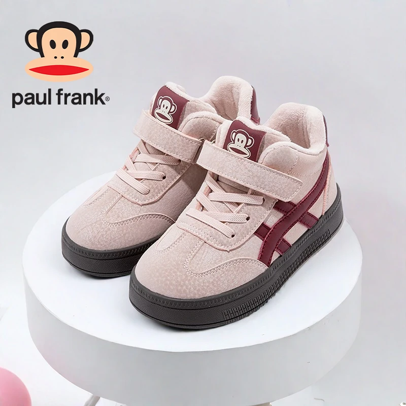 大嘴猴童鞋儿童冬季高帮板鞋2024新款二棉男女童轻便保暖儿童鞋子