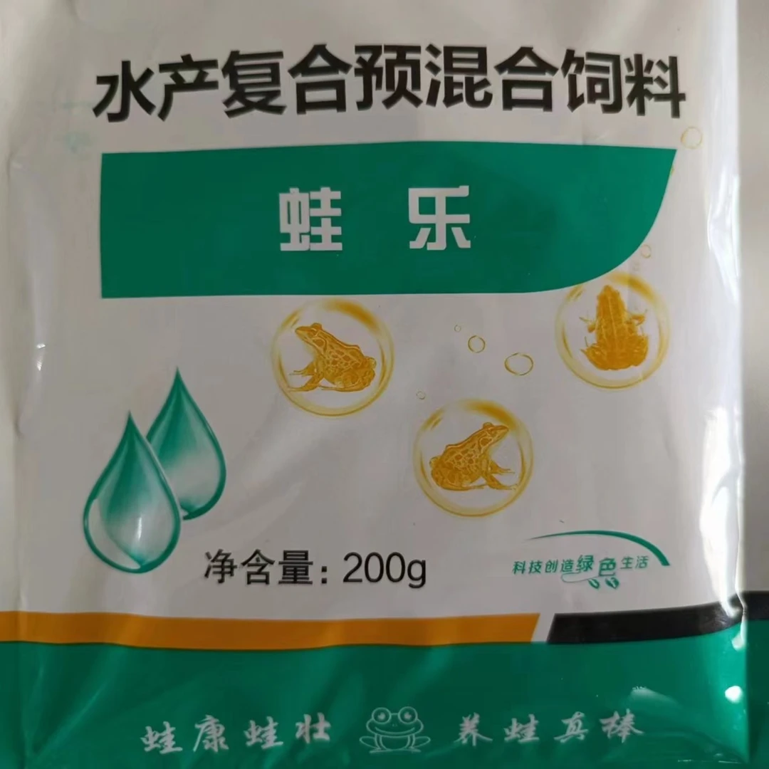 动物用维生素c/维生素e/维生素b1b2b6等多种维生素