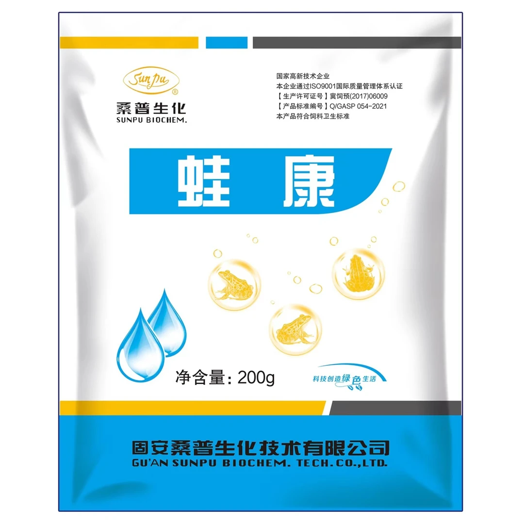 蛙康/促进饲料吸收转化/肝胆维护