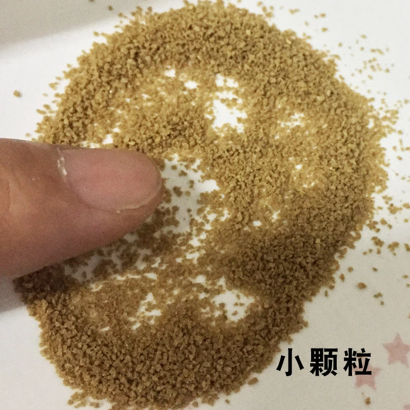 鱼食小型鱼饲料孔雀鱼凤尾鱼灯科斗鱼热带鱼微粒小金鱼专通用型