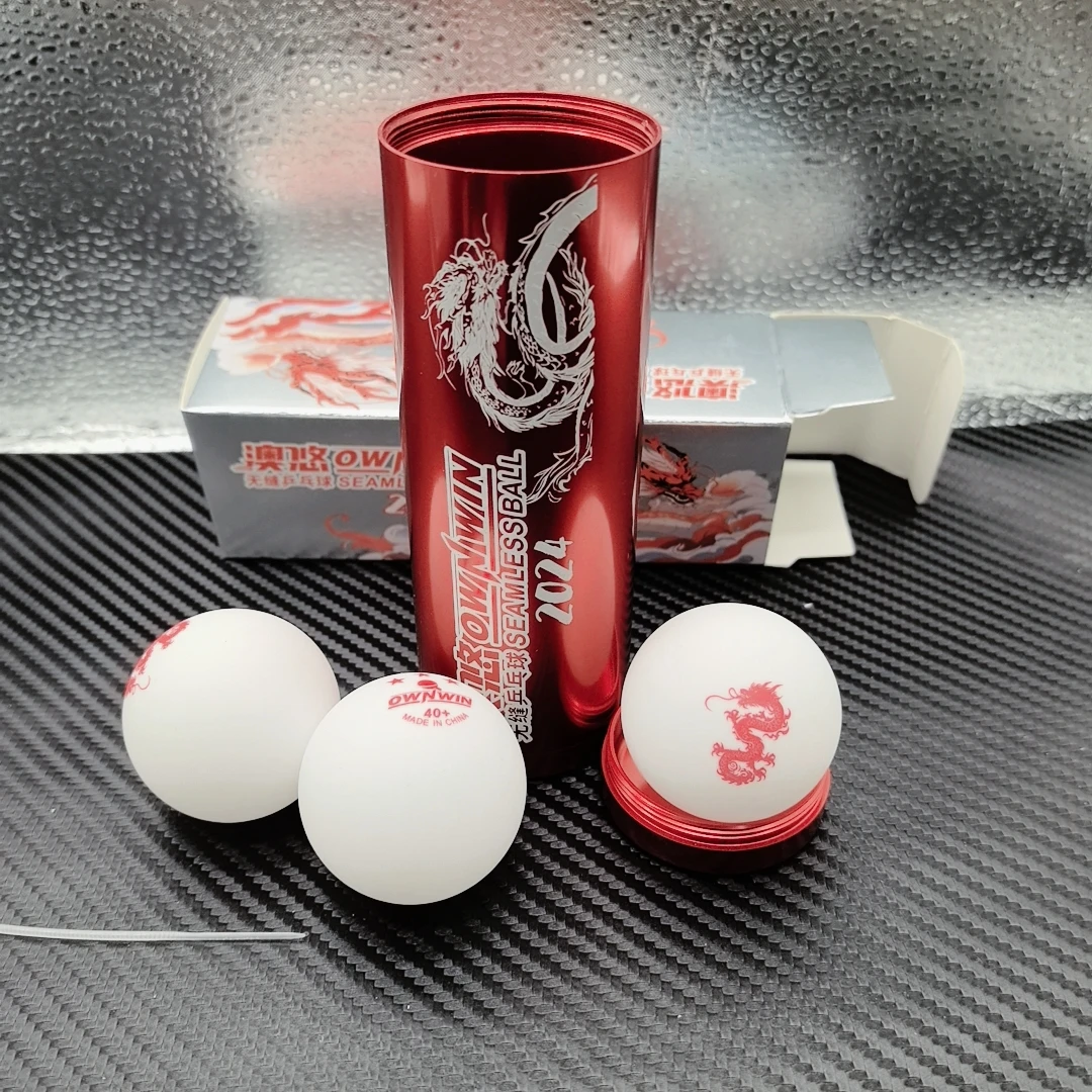 澳悠2023成都世界杯用球纪念球 铝筒+三个球
