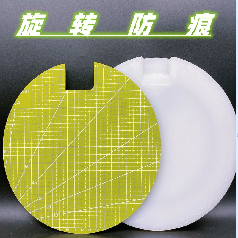 乒乓球拍旋转切割垫板裁剪工具防痕裁边粘拍工具