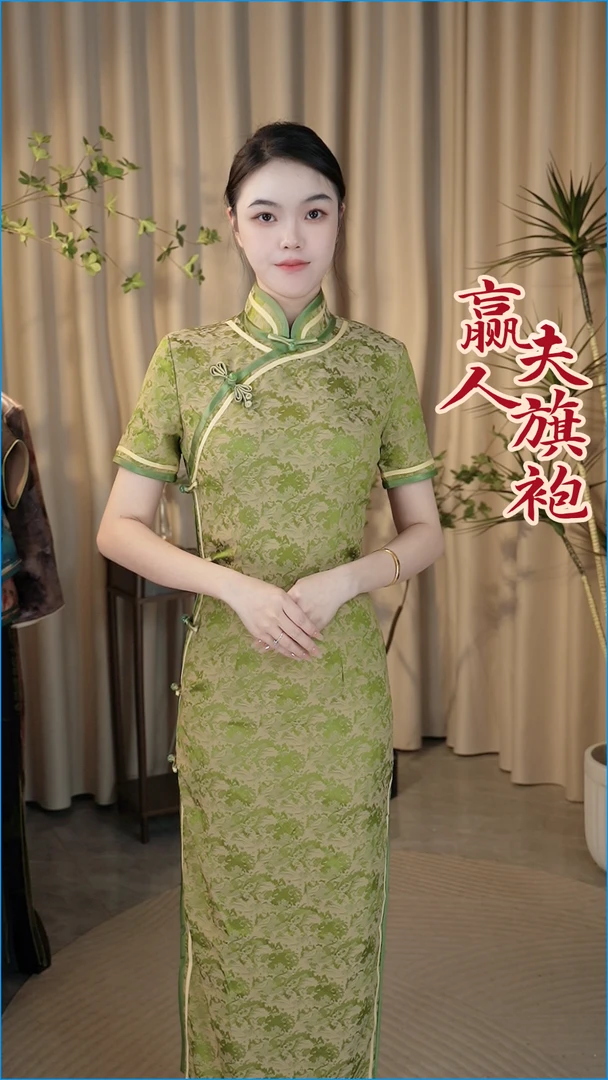 【202562】年剧透款/转季款旗袍/【新款体验】部分无内标介意勿拍