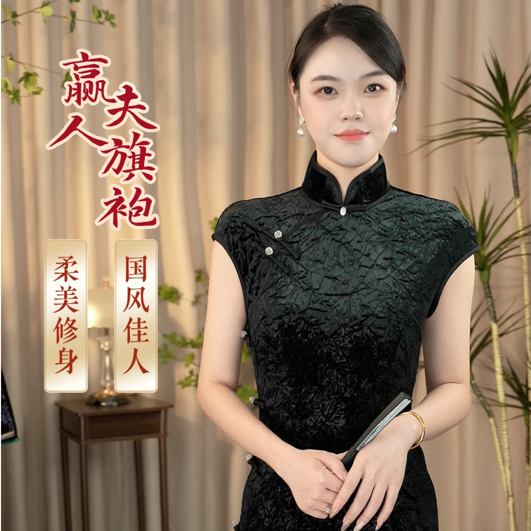 「气质款」赢夫人旗袍小落肩/高端定制款4005黑色