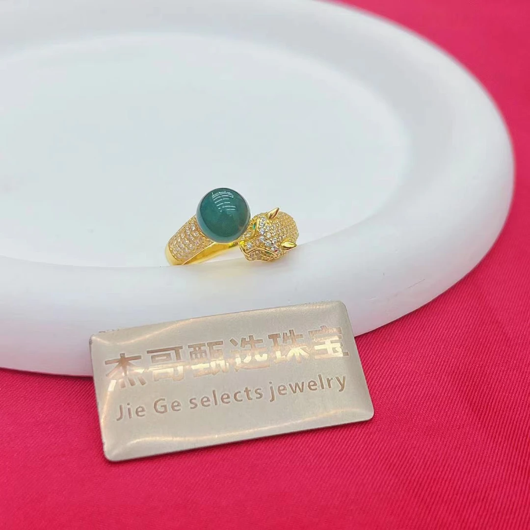 【杰哥专属】天然琥珀纯净水7A蓝珀豪华豹头戒指（赠包装，证书）K399