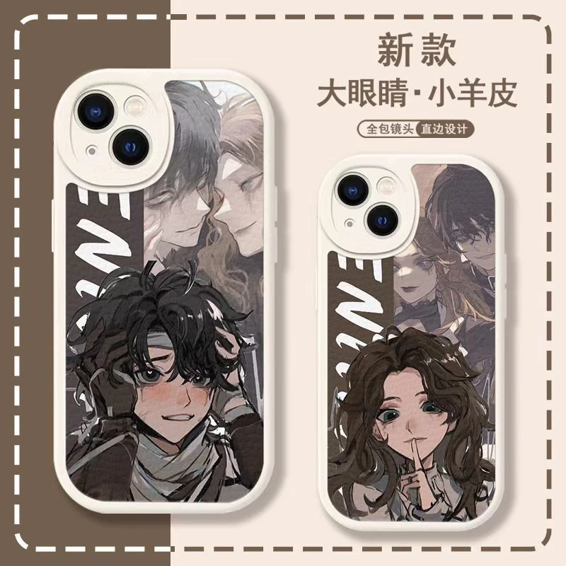 心患cp手机壳埃米尔适用于华为荣耀vivoiQOO苹果OPPO红米小米真我
