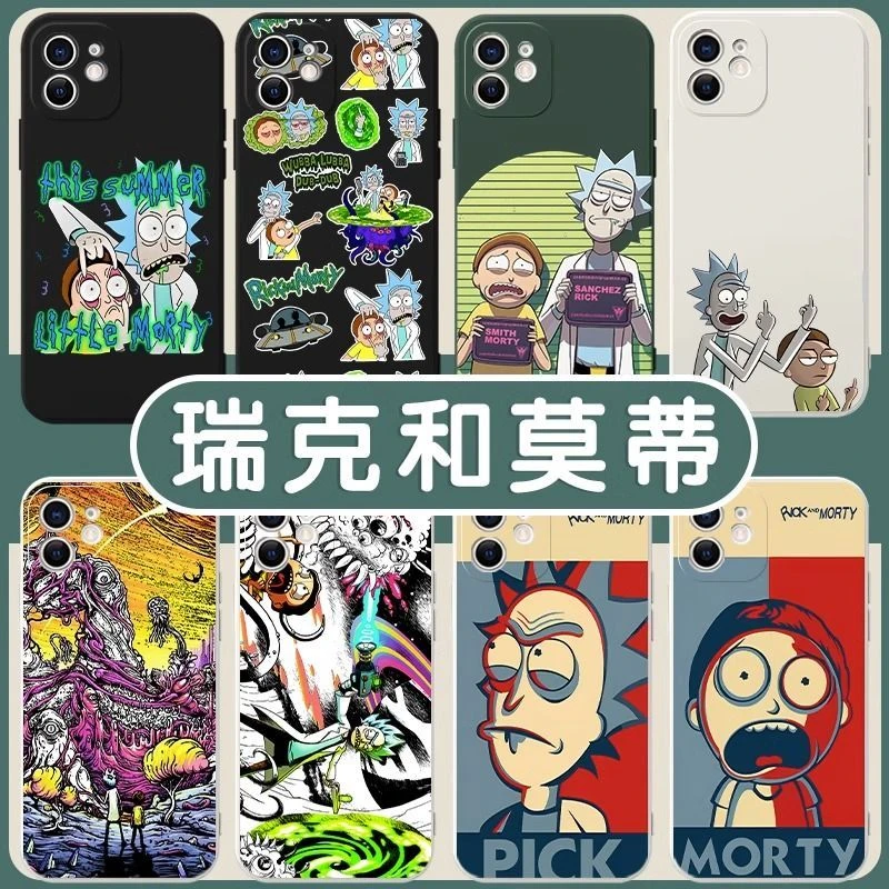 瑞克和莫蒂手机壳苹果14华为周边rick爷爷iPhone13OPPO小米vivo12