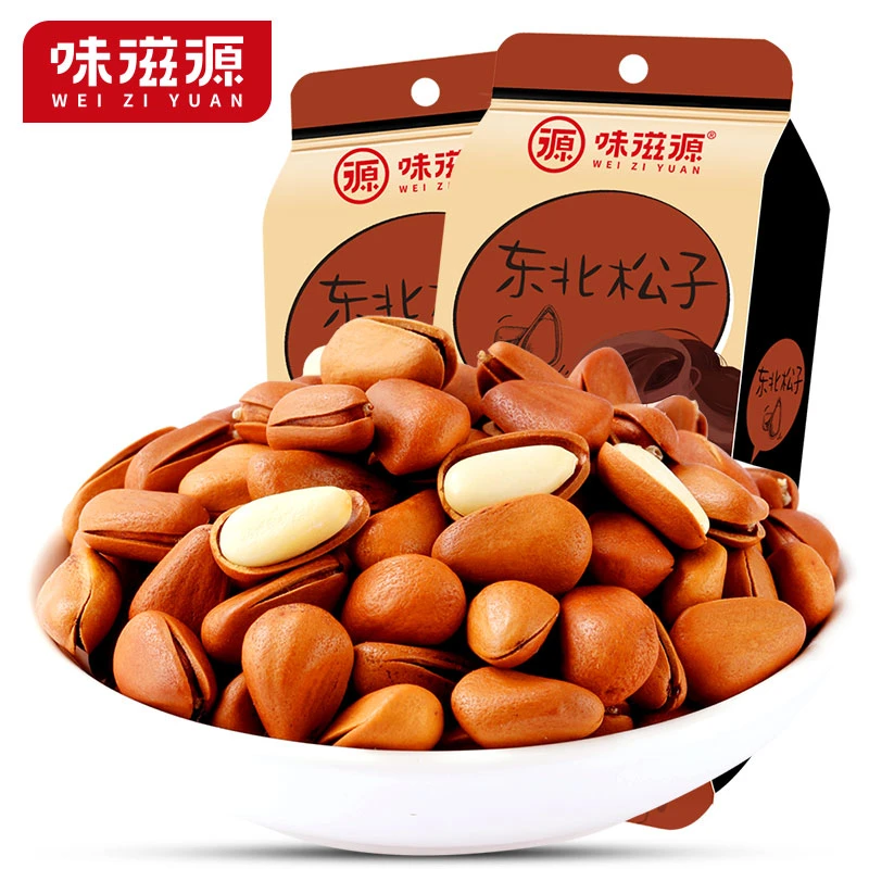 【官方】味滋源东北松子手剥原味坚果炒货零食松籽净含量果仁松塔