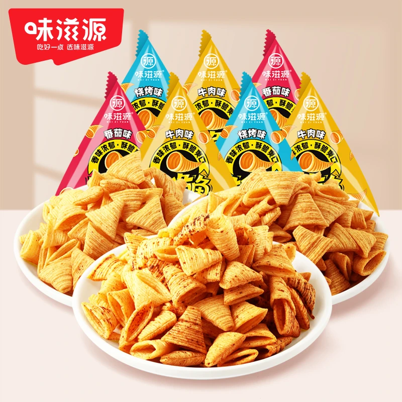 【工厂直发】味滋源牛角脆30包混合口味虎牙脆膨化休闲开袋即食薄脆