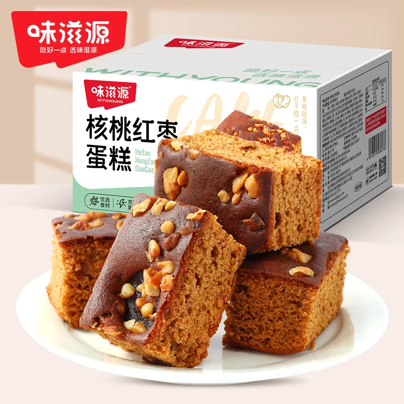 味滋源核桃红枣蛋糕400g整箱营养早餐食品红枣糕传统糕点心下午茶