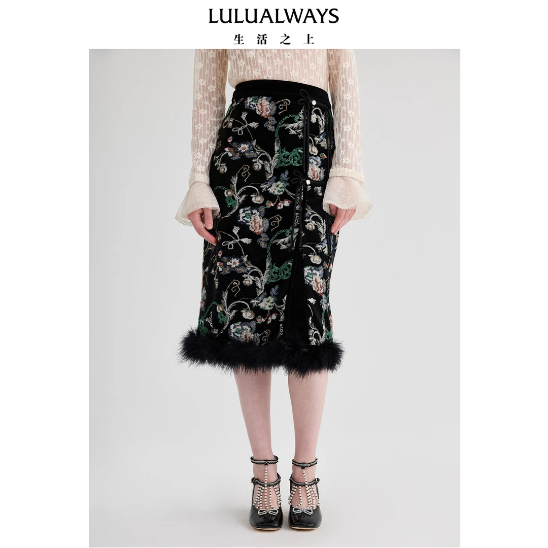 【商场同款】24秋季新款优雅绣花丝绒长款直筒半身裙女