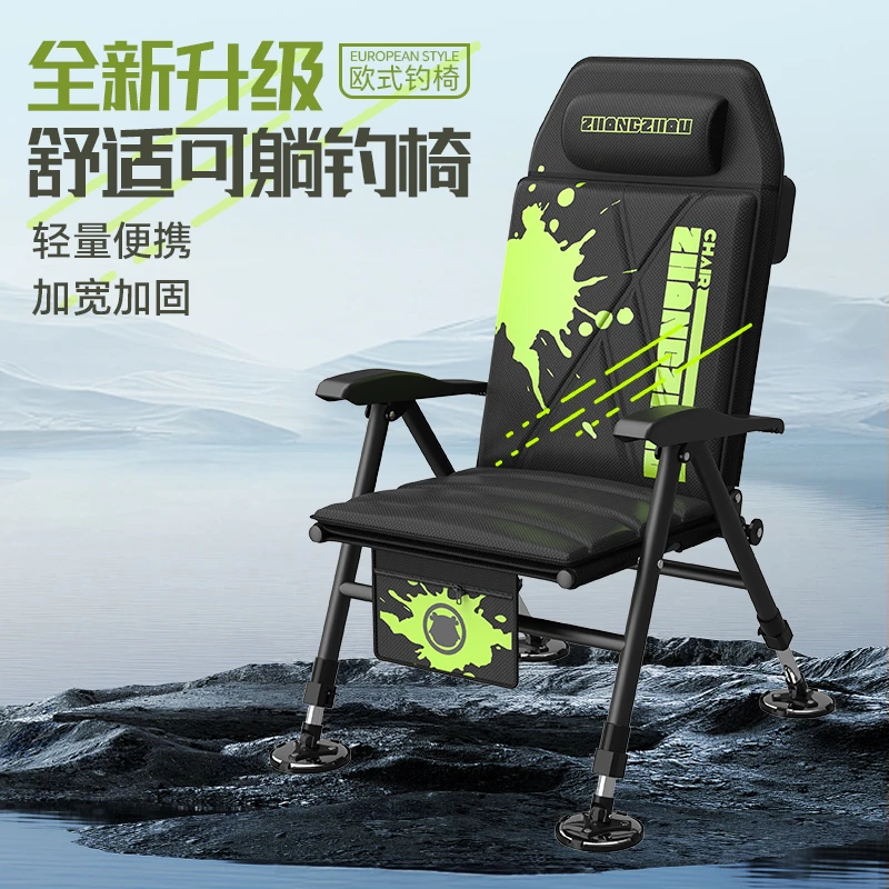 新款欧式钓椅子黑色全地形可躺式多功能新款钓鱼台钓钓鱼椅座椅