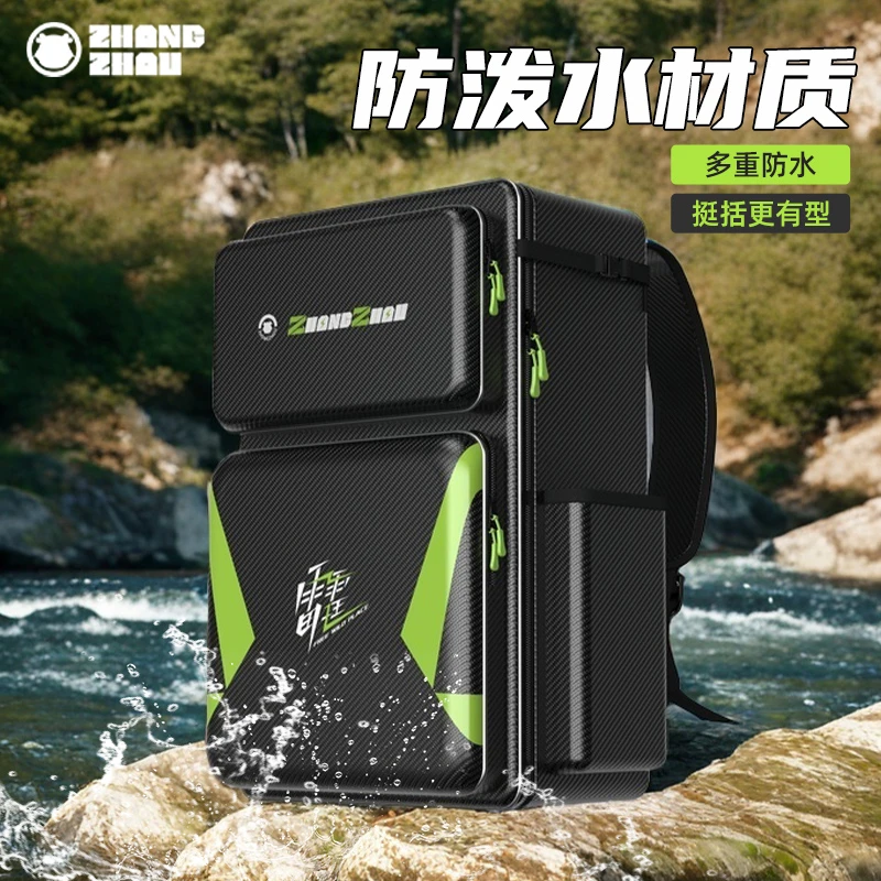 （ZB）新款月亮椅牛津布多功能收纳包钓椅包骑士钓椅渔具用品