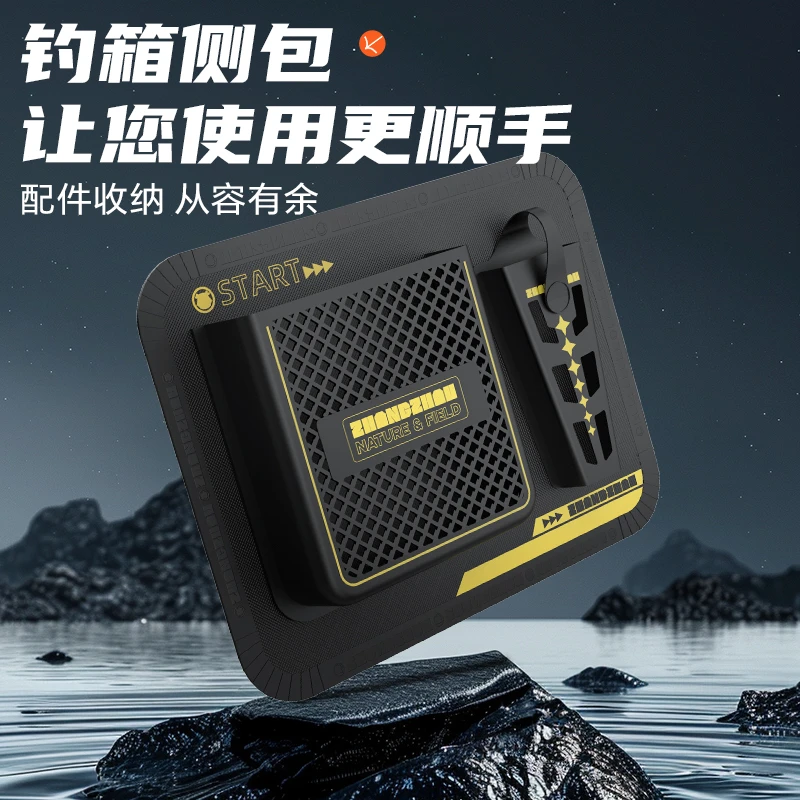 钓箱侧挂包多功能钓箱侧包通用免打孔魔术贴钓鱼侧袋收纳袋剪刀包