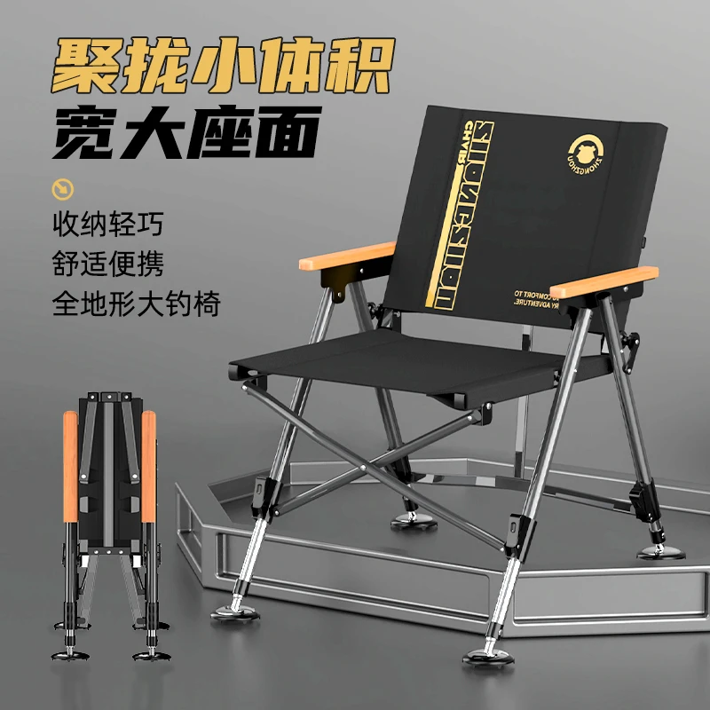 【ZB】新款全折叠欧式钓椅全地形超轻便捷钓鱼椅凳台钓多功能椅子