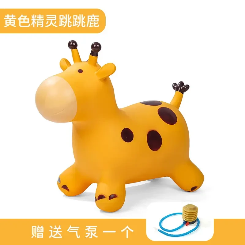 儿童加厚可骑跳跳马亲子运动高弹充气跳跳马骑行平衡训练弹力设计