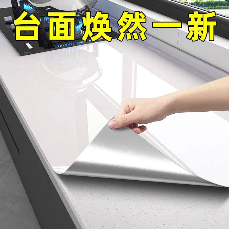 厨房大理石贴纸防油防火耐高温橱柜灶台台面保护膜防水防污易擦洗