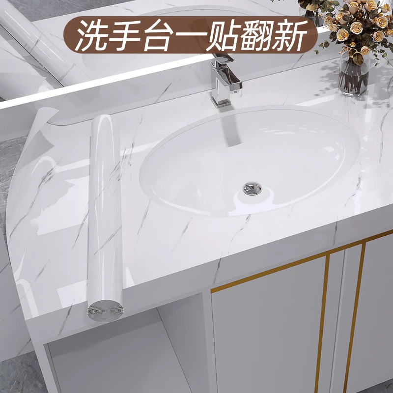洗手台防水贴纸加厚台面翻新改造厕所洗手池浴室瓷砖洗面盆防油