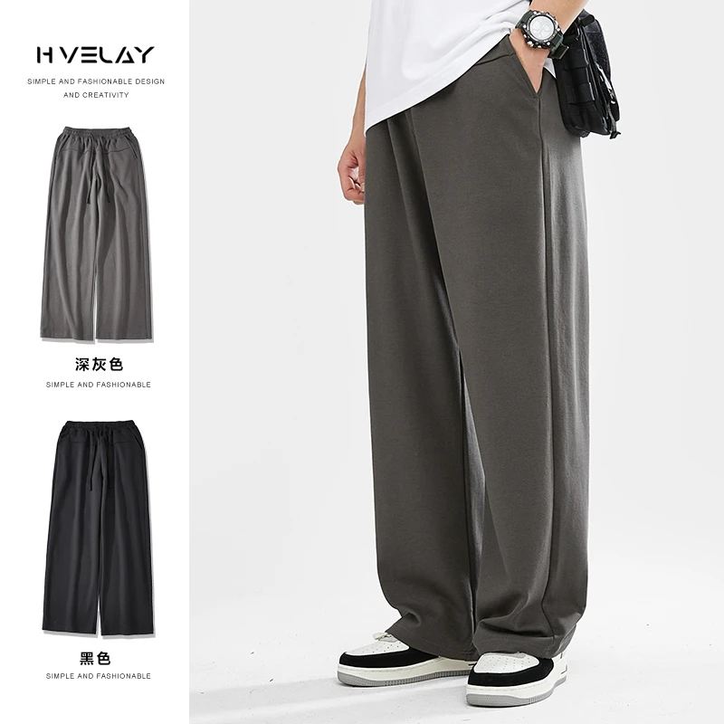 hvelay潮牌直筒卫裤日系简约休闲阔腿纯棉宽松显瘦休闲裤运动长裤