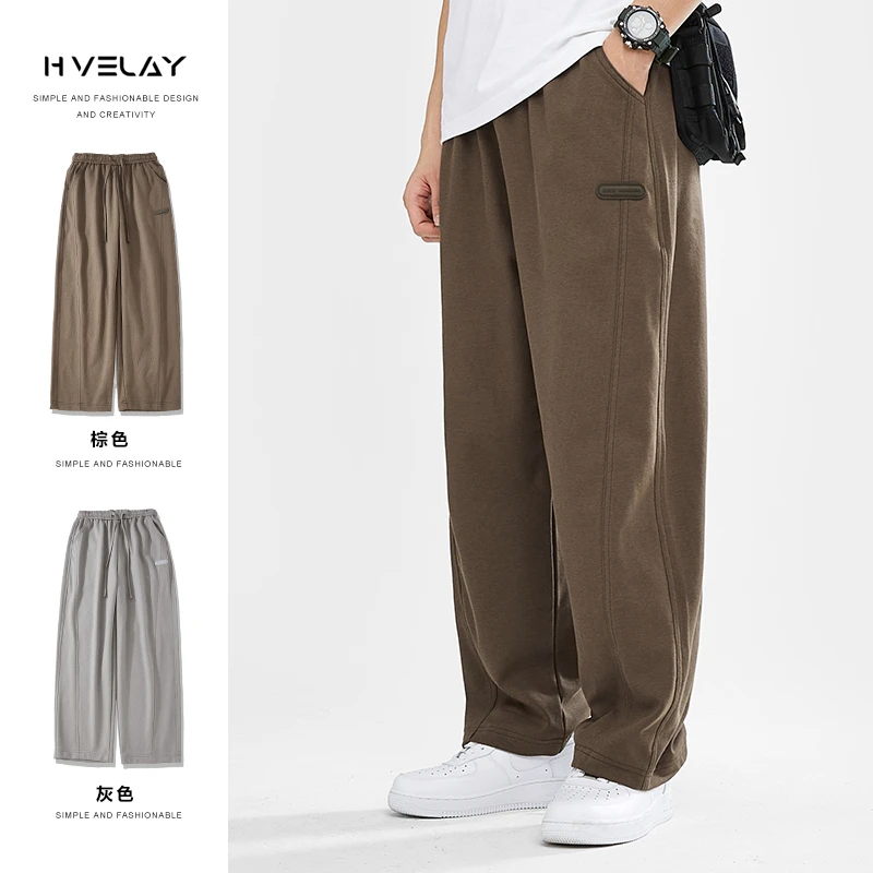 hvelay新款日系直筒休闲裤宽松简约针织卫裤小众设计百搭运动裤子