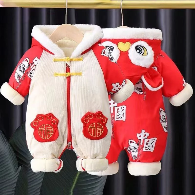 冬季新款男女宝宝加绒加棉中国风双头拉链连帽盘扣醒狮拜年服童装