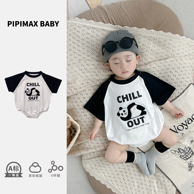 pipimax婴儿熊猫包屁连体衣服夏季天装男女宝宝超萌韩范薄款哈衣