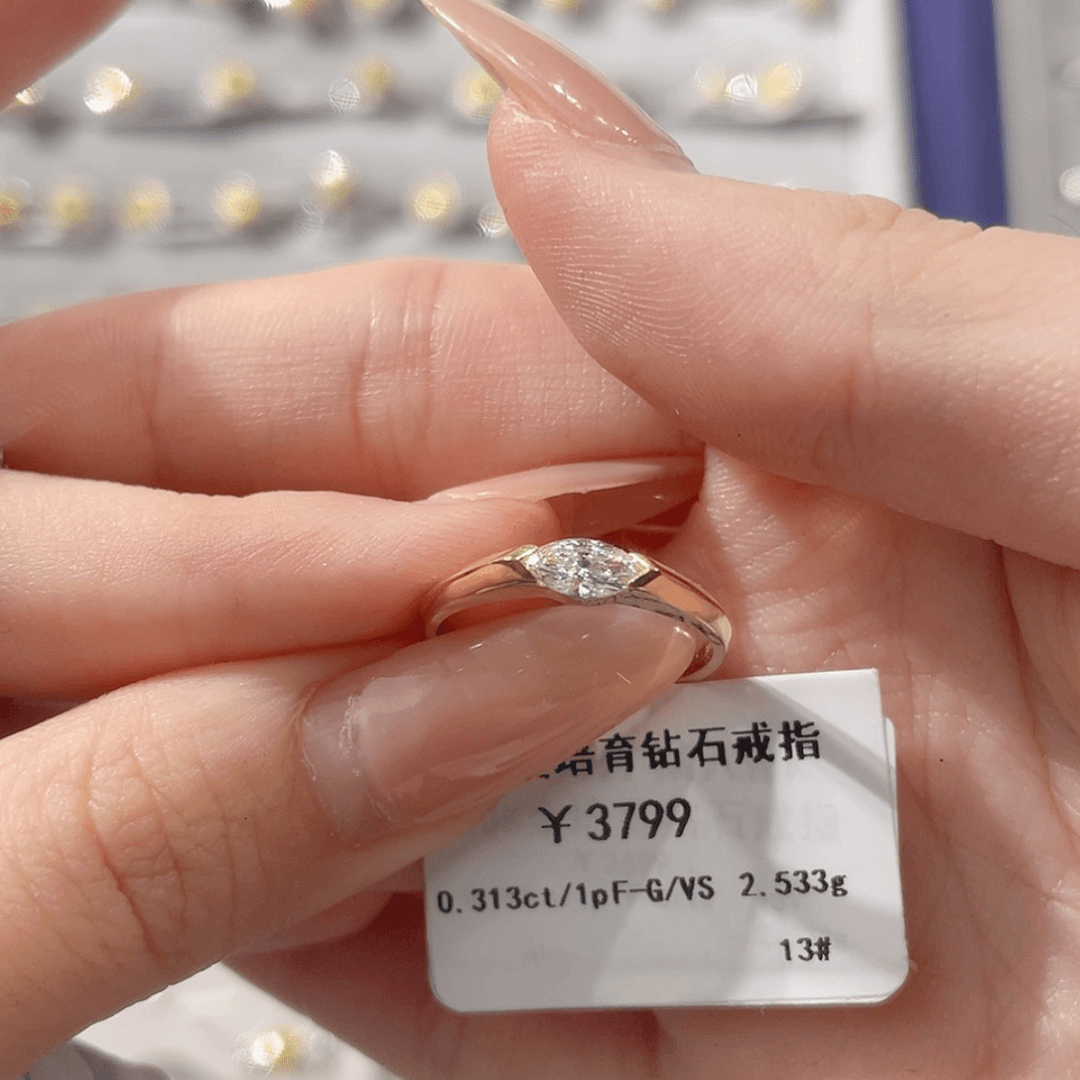 【闪购商品】实验室培育钻石18K金镶嵌
