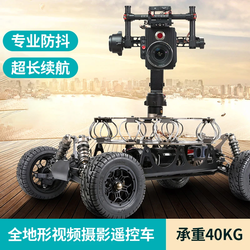 1/5若凡ES5二代LT款电动 RC四驱遥控车 视频摄像影视拍摄车跟拍车