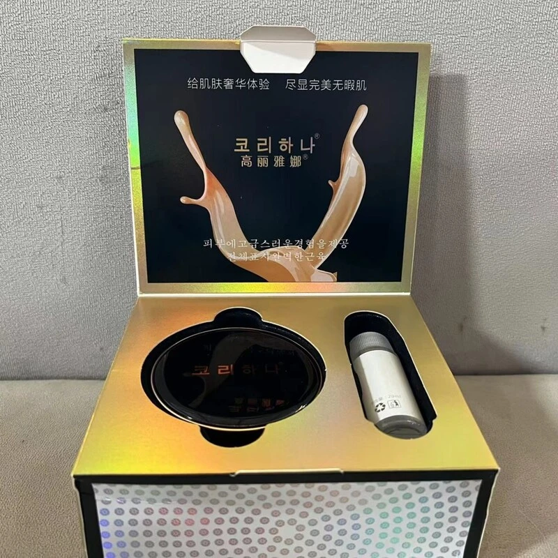 高丽雅娜零瑕光感双层气垫DD霜组合装 粉底液