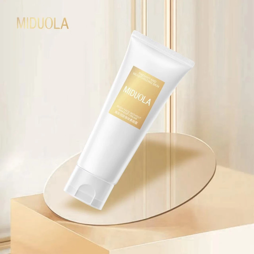 咪朵拉焕彩润肤身体素颜霜