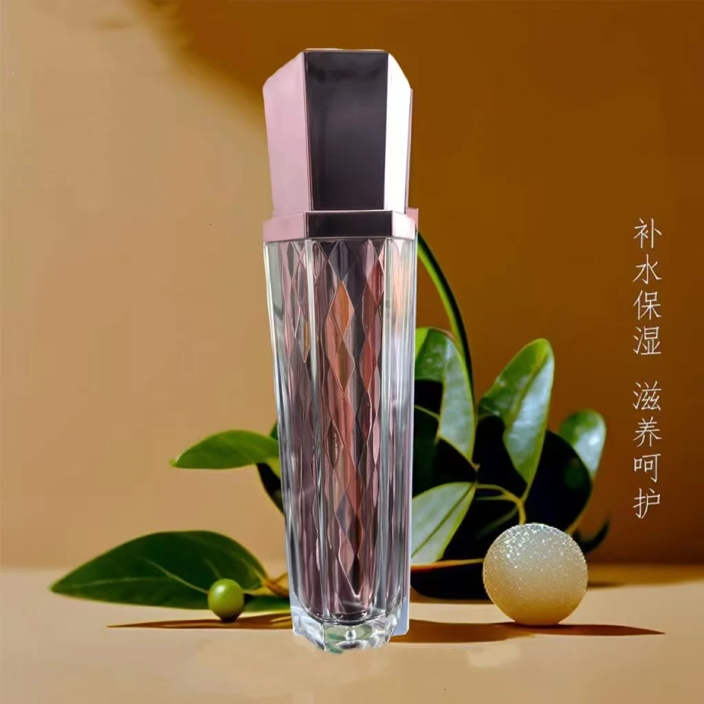 【七公专属】欧舒漾青春定格液