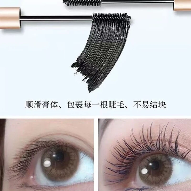 DOROWA长带妆3D立体睫毛膏