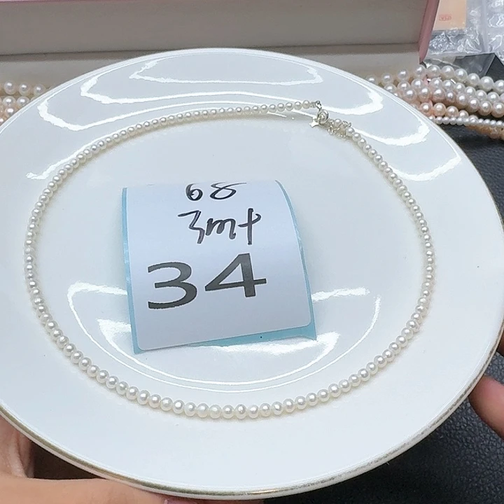 淡水珍珠珍珠项链银S925镶嵌34