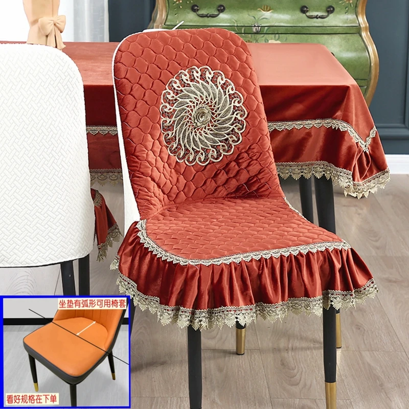 轻奢弧形皮质椅子套罩全包意大利绒餐桌椅套坐垫靠背常规垫凳子套