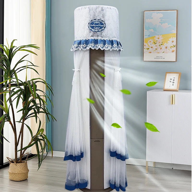 立式柜机空调防尘罩圆形2024新款格力美的海尔柜式圆柱形空调套罩