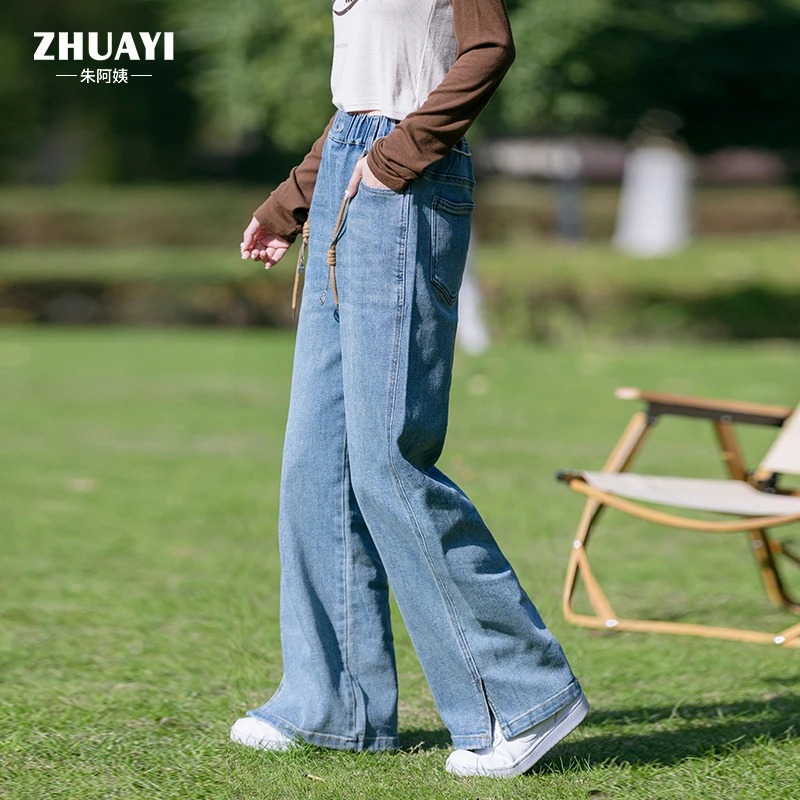 女孩裤子2025春季薄款裤脚开叉牛仔裤宽松遮肉显瘦直筒裤学生