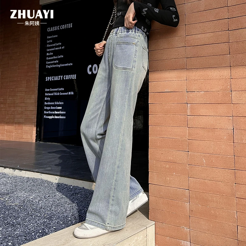 女大童牛仔裤2025春季新款松紧腰微喇裤子洋气显瘦浅蓝色长裤