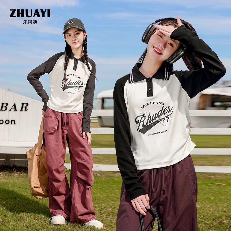 女童打底衫2024新款条纹翻领T恤褶皱修身显瘦设计感韩版中大童