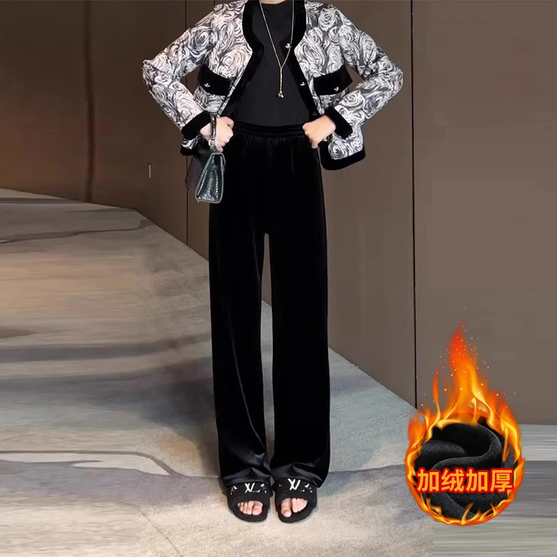 黑色金丝绒阔腿裤女秋冬款加绒新款直筒裤裤子高腰垂感休闲拖地裤