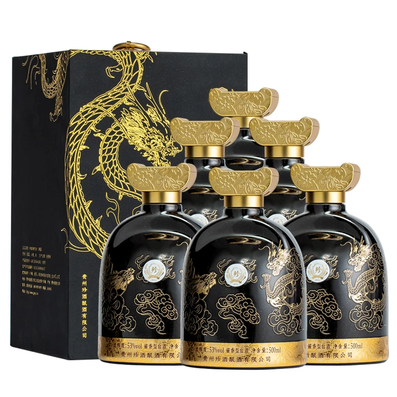 珍酒【品味尊贵】醉有时（黑耀）整箱 酱香纯粮白酒礼盒53度500ml