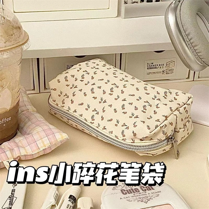 清新小碎花笔袋ins风大容量高颜值小众学生文具收纳袋田园化妆包