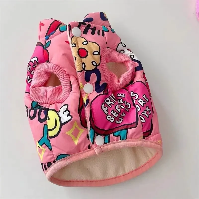 狗狗秋冬装宠物衣服泰迪比熊猫咪加厚保暖棉衣冬季炫彩棉背心马甲